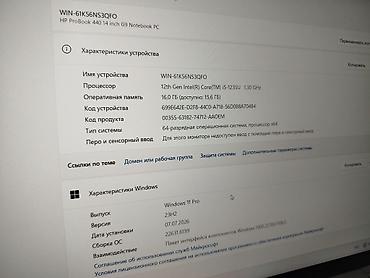sata ssd 256gb: Ультрабук, Новый, Intel Core i5 — 9