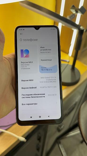 Redmi: Redmi, Redmi 9C, Б/у, 32 ГБ, 2 SIM — 5