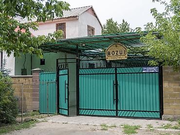 Аренда отелей и хостелов: ХОСТЕЛ В БИШКЕКЕ ОТ 700 СОМ 🔥 Bozui Hostel | 24/7 | Халал | Арзан | — 15