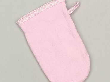 PL - Towel 24 x 12, color - Pink, condition - Perfect