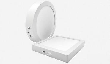 Rasveta: AKCIJA NAJcene Led Panel paneli nadgradni VISOKO KVALITETNI — 8