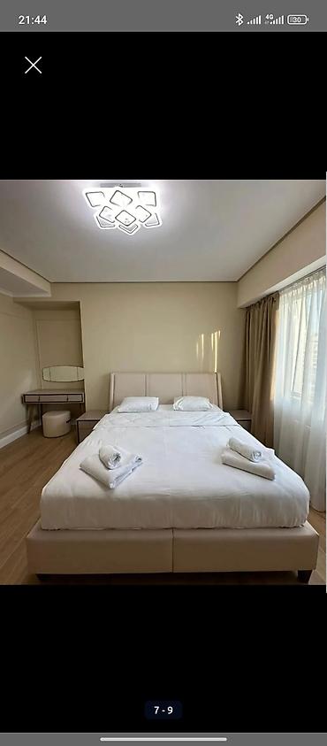 Долгосрочная аренда квартир: 2 комнаты — 6