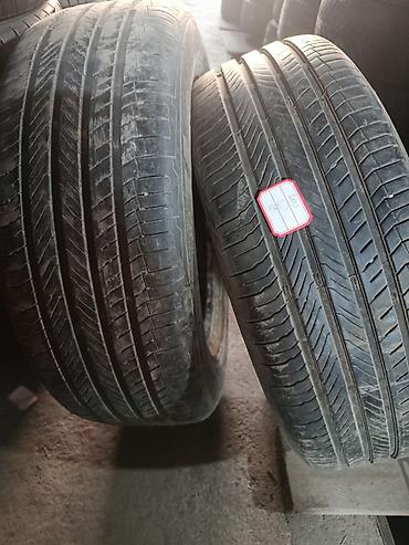 225 60 р16: Шины 205 / 60 / R 16, Лето, Б/у, Пара, Легковые, Continental — 2