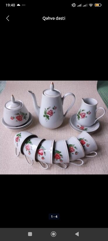 Digər dəstlər və servizlər: Mavi sürahi və stəkan dəsti - Dəst: 1 ədəd sürahi + 6 ədəd stəkan - — 16