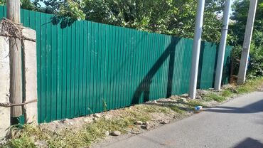 Профлисты для заборов: Забор из профнастила Заборы из профнастила Калайдан забор Установка — 6