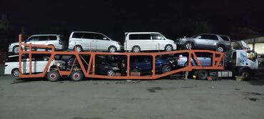 Услуги - Дачное (ГЭС-5): Доставка и перевозка автомобилей
По всем направлениям
Из Европы и Росс