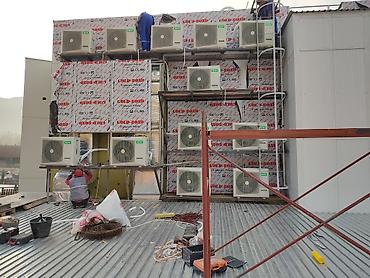 Ремонт кондиционеров: Вентиляция и кондиционирование + проектирование любой сложности и — 8