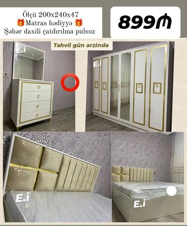Çarpayılar: İkinəfərlik çarpayı, Dolab, Yeni