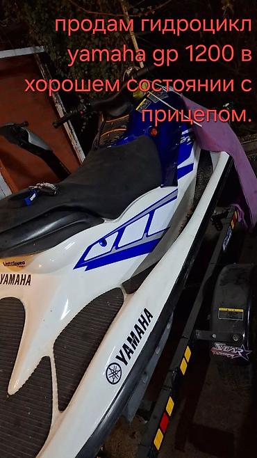 Водный транспорт: Гидроцикл ямаха 2 такный японец в хорошем состоянии на прокате не — 6
