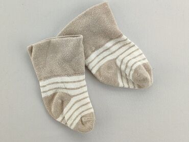 skarpety tenisowe: Socks, condition - Good