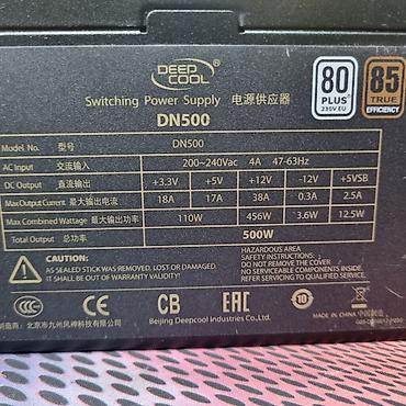 Блоки питания: Блок питания, Новый, DeepCool, 500 Вт, 80 Plus, 500 Вт at lalafo.kg — 9 Блоки питания: Блок питания, Новый, DeepCool, 500 Вт, 80 Plus, 500 Вт — 9