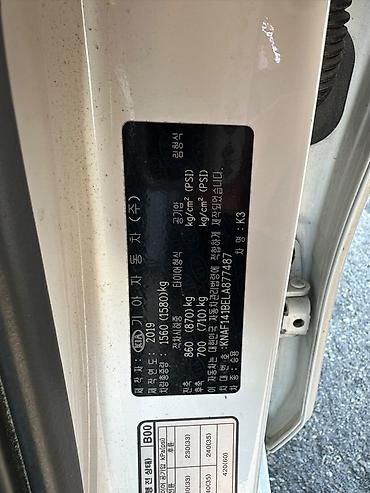 Kia: Kia K3: 2019 г. at lalafo.kg — 9 Kia: Kia K3: 2019 г. — 9