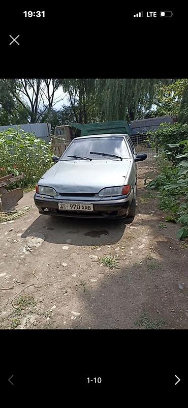 ваз 2110 бампер: ВАЗ (ЛАДА) 2114: 2007 г., 1.5 л, Механика, Бензин, Хэтчбэк — 3
