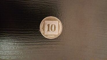 монет: Старинные монеты. Есть еще старинные купюры. Чтобы посмотреть все мои