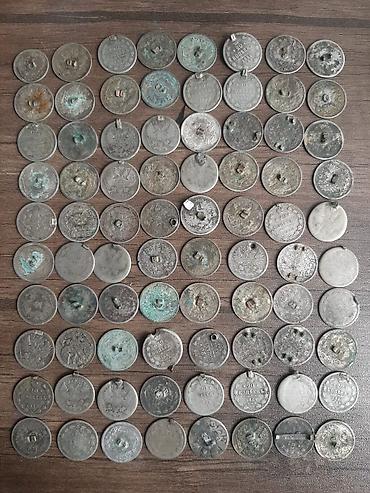 qəpik pullar: Kolleksiya üçün köhnə metal pullar dəsti - Çoxsaylı xırda nominallar — 1