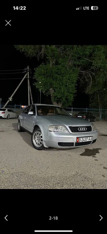 Audi: Audi A6: 2000 г., 2.4 л, Механика, Бензин, Седан