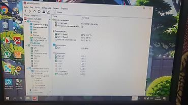 Материнские платы для ПК: Материнская плата для ПК, Б/у, LGA775, Micro-ATX — 15