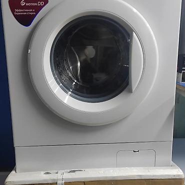 Стиральные машины автомат: Стиралка автомат Рассрочка наличка и доставка в Бишкеке, для рассрочку — 11