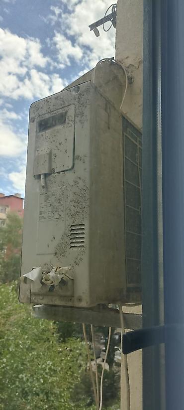 birja com masaj: Kondisioner Hitachi, İşlənmiş, 30-35 kv. m — 2