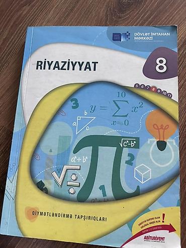 Спорт и хобби: Məhsul: 8-ci sinif riyaziyyat üzrə iki vəsait dəsti 1) Riyaziyyatdan — 3