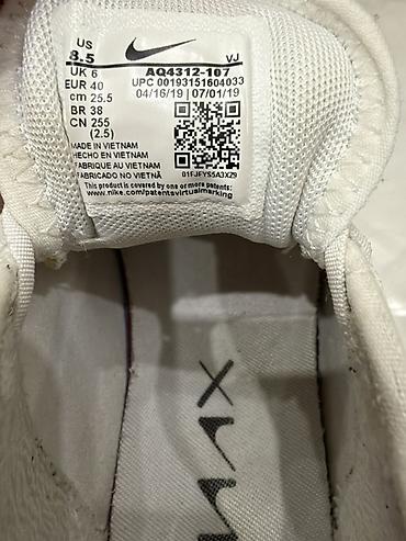 красовки nike: Nike air max идеальное состояние баллоны целые,без дырок размер — 4
