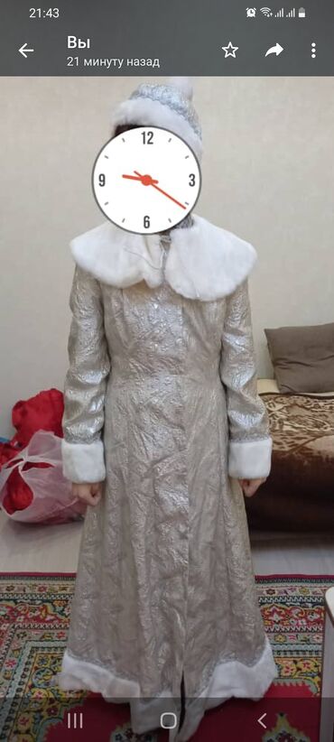 Взрослые карнавальные костюмы: Карнавальный костюм — 2