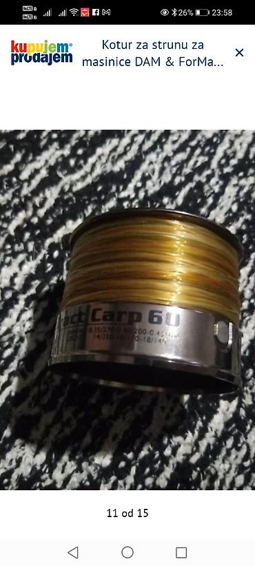 Lov i ribolov: Rezervni koturovi (špulne) za mašinice za pecanje - Modeli/oznake — 11