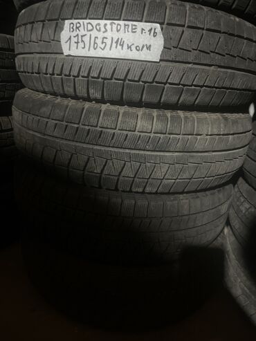 Шины: Шины 175 / 65 / R 14, Зима, Б/у, Комплект, Легковые, Япония, Bridgestone