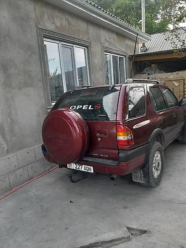 e klass: Opel Frontera: 2000 г., 3.2 л, Автомат, Бензин, Внедорожник — 8