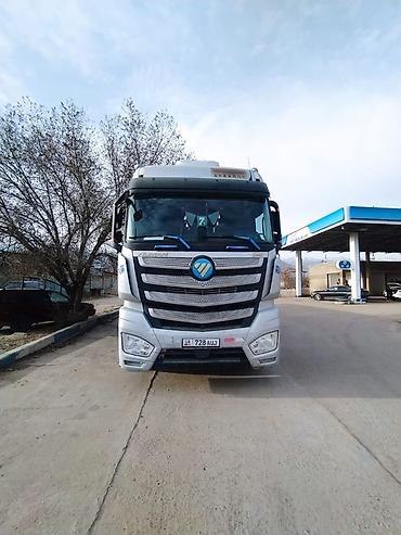 трактор дыты: Тягач, Foton, 2020 г., Бортовой — 2