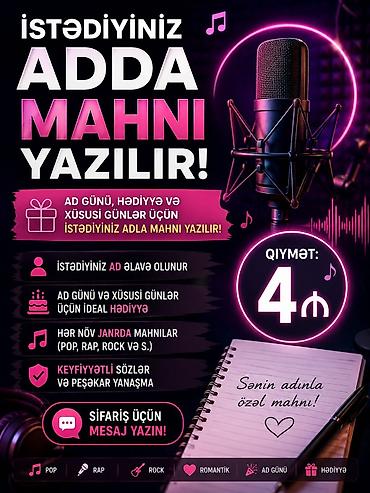 mf 3010 printer: Xüsusi günlər üçün adla mahnı yazılması xidməti • Ad günləri, hədiyyə — 1