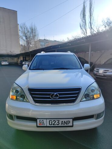 Lexus: Lexus GX: 2007 г., 4.7 л, Автомат, Газ, Внедорожник