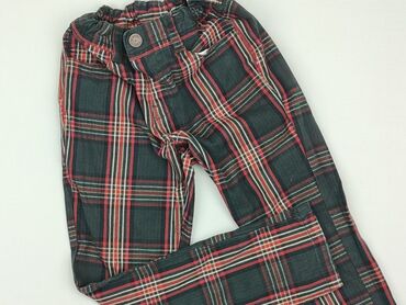 kurtka reserved chłopięca: Material trousers, Palomino, 7 years, 116/122, condition - Good