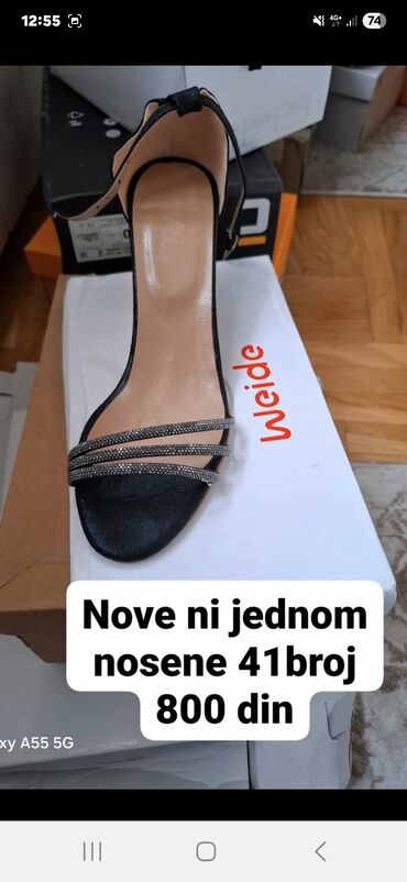 karneri na haljini: Sandale, 41