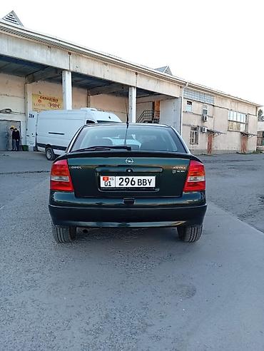 опел астра h: Opel Astra: 1998 г., Механика, Бензин, Седан — 3