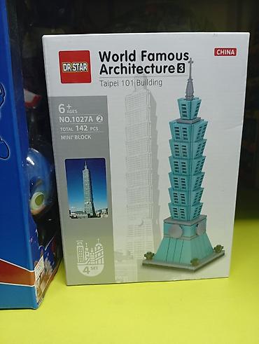 Конструктор DR.STAR World Famous Architecture 3 — Taipei 101 Building at lalafo.kg Конструктор DR.STAR World Famous Architecture 3 — Taipei 101 Building