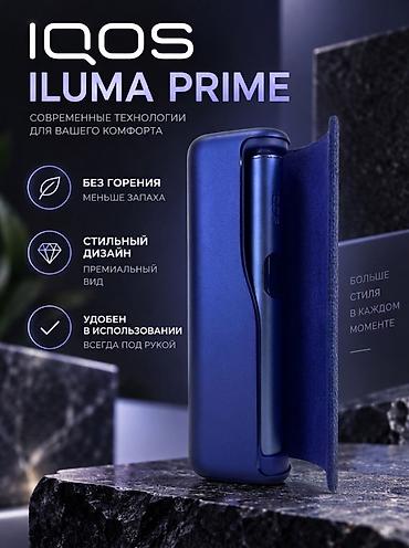 mini usb: Электрическая зубная щетка Б/у — 1