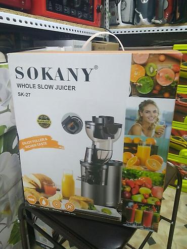 kitchen aid: Соковыжималка, Новый, Платная доставка — 4