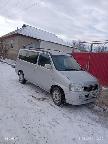 хонда в рассрочку: Honda Stepwgn: 1996 г., 2 л, Автомат, Бензин, Минивэн