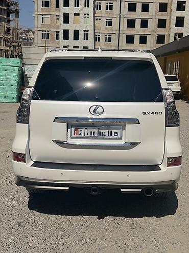 пл: Lexus GX: 2016 г., 4.6 л, Автомат, Бензин, Внедорожник — 6