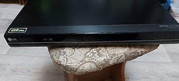 пустой диск: DVD recorder LG работает, но читает в основном только лицензионные — 1
