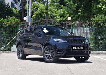 купить машину за 2000 долларов: Land Rover Range Rover: 2023 г., 2 л, Типтроник, Бензин, Жол тандабас