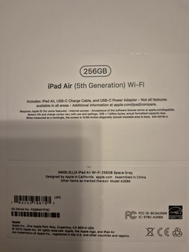 Tableti: Apple Ipad Air 5 generacije, kupljen u Americi. Novo, nikada — 4