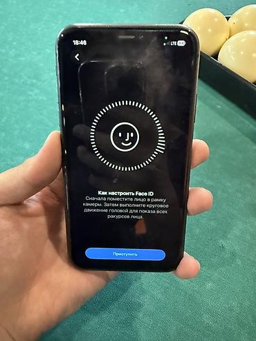 Apple iPhone: IPhone 11, 128 ГБ — 3