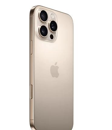 iphone 17 plus: IPhone 16 Pro, Qızılı, Simsiz şarj — 1