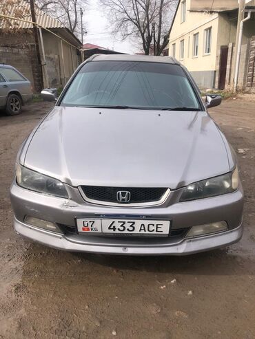 Honda: Honda Accord: 2002 г., 2 л, Автомат, Бензин, Универсал