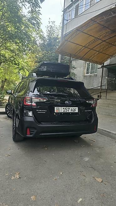 subaru outback 2007: Subaru Outback: 2021 г., 2.5 л, Вариатор, Бензин, Универсал — 9