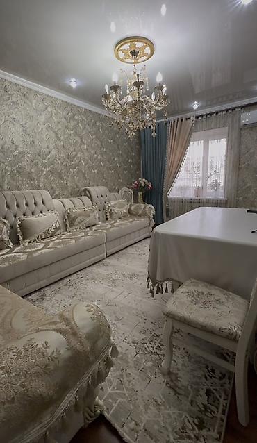 Оңдоп-түзөө жана курулуш: 🏠 ПРОДАЁТСЯ 3-КОМНАТНАЯ КВАРТИРА 📍 Адрес: ул. Борончиева, 44 🏢 — 4