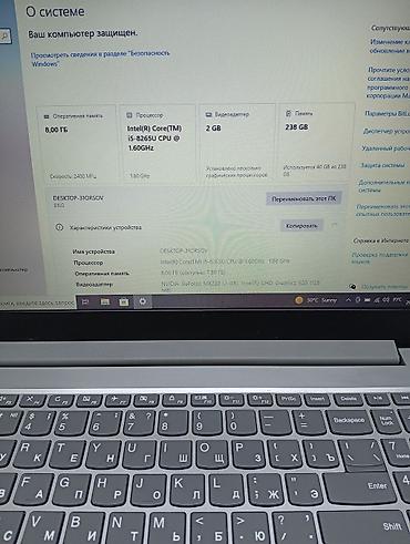 i58: Продаю ноутбук Lenovo хорошем состоянии. Цена окончательно без — 4