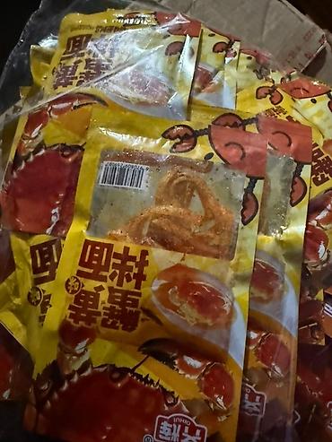 Сухофрукты, орехи, снеки: Набор китайских закусок и снеков в индивидуальной упаковке. Только — 21